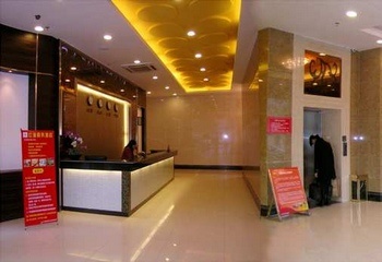 Lobby - Shenzhen Red Sea Hotel