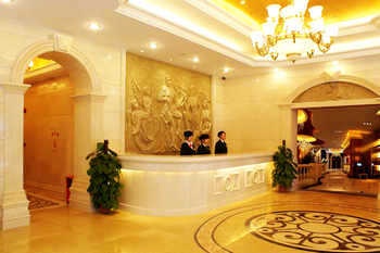 Lobby - Vienna Hotel(Shenzhen Nantou)