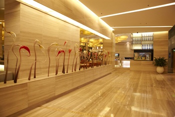  - Ramada Plaza Hotel Shenzhen