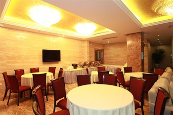  - Nanyuewan Hotel Shenzhen