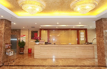  - Nanyuewan Hotel Shenzhen