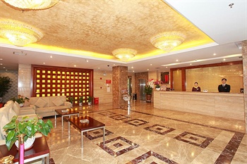  - Nanyuewan Hotel Shenzhen