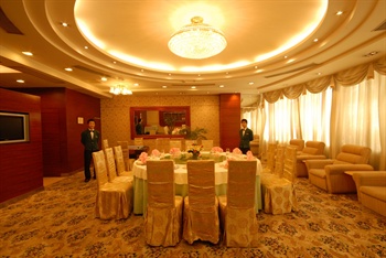  - Shenzhen Tanhai Hotel