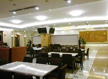  - Jinhaixuan Vienna Hotel Shenzhen