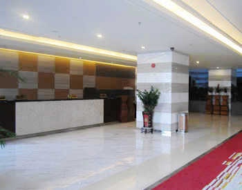 Lobby - Bauhinia Hotel - Shenzhen