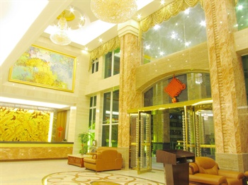  - Star Hotel Shenzhen