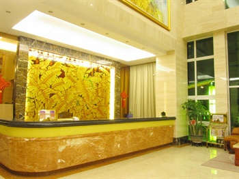  - Star Hotel Shenzhen