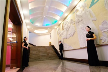  - Capital Plaza Hotel Shenzhen