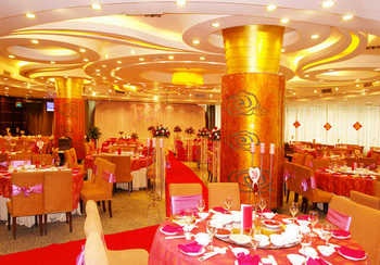 Restaurant - Capital Plaza Hotel Shenzhen