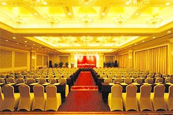 Meeting Room - Olven Hotel - Shenzhen