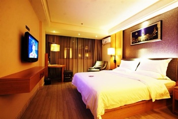  - Yeste Hotel Pingshan - Shenzhen