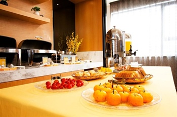  - Yeste Hotel Pingshan - Shenzhen