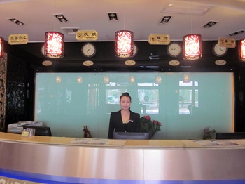  - Kaimei Cheng Holiday Hotel - Shenzhen