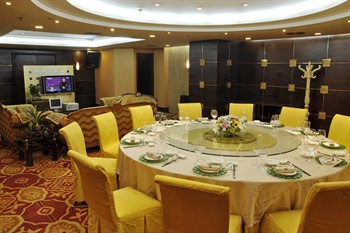  - Sandborg Hotel - Shenzhen