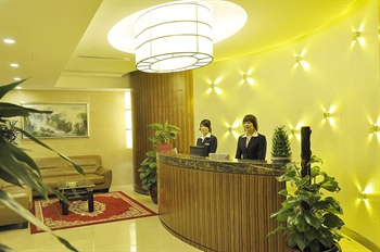  - Sandborg Hotel - Shenzhen