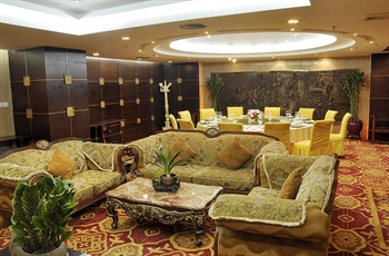  - Sandborg Hotel - Shenzhen