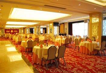  - Harbour View Hotel - Shenzhen