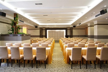  - Shenzhen Baolin Hotel