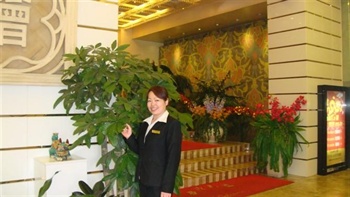  - Shenzhen Golden Harbor Hotel