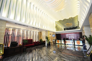  - Pengker Deluxe Collection Hotel - Shenzhen