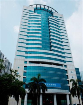  - Shenzhen Douhui Fashion Hotel