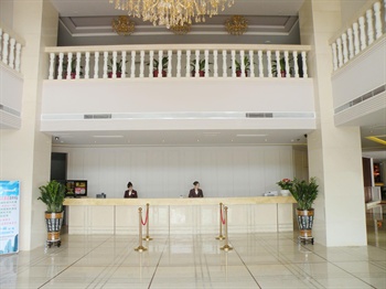  - Sunris Prosperous Airport Hotel - Shenzhen