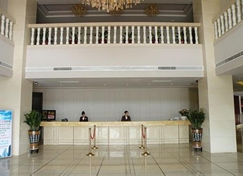  - Sunris Prosperous Airport Hotel - Shenzhen