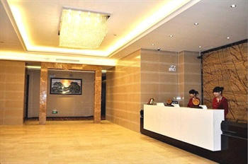  - Haoyuan Hotel - Shenzhen