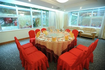  - ZTE Academy Hotel - Shenzhen