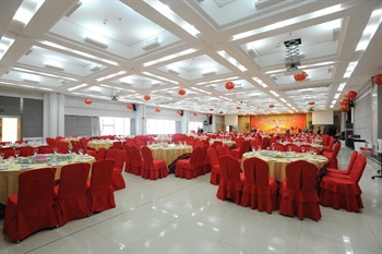  - ZTE Academy Hotel - Shenzhen