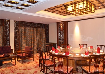  - Best Western Shenzhen Peng Fu Hotel - Shenzhen