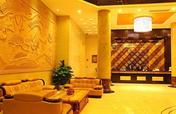  - Liangde Hotel - Shenzhen