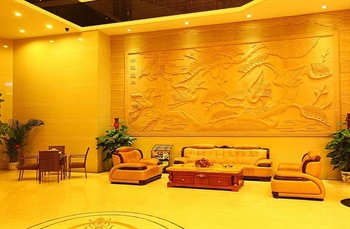  - Liangde Hotel - Shenzhen