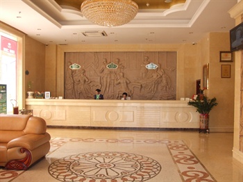  - Vienna Hotel Longgang Nanlian - Shenzhen