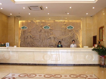  - Vienna Hotel Longgang Nanlian - Shenzhen