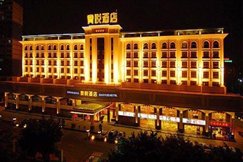  - Baoyue Hotel - Shengzhen