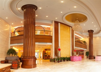  - Baoyue Hotel - Shengzhen