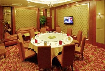  - Baoyue Hotel - Shengzhen