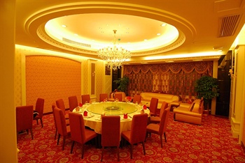  - Baoyue Hotel - Shengzhen