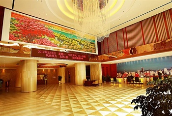  - Guohui Hotel - Shenzhen