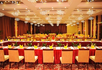  - Guohui Hotel - Shenzhen