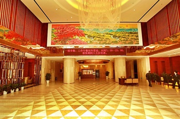  - Guohui Hotel - Shenzhen