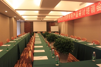  - Shenzhen Meisha International Grand Hotel