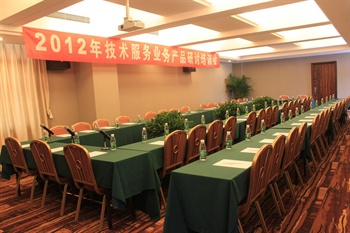  - Shenzhen Meisha International Grand Hotel