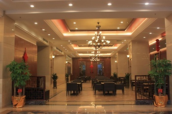  - Shenzhen Meisha International Grand Hotel