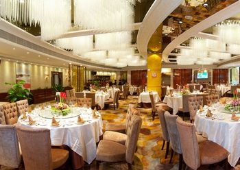 Restaurant - 2000 Years Hotel Zhuhai