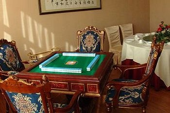 Chess Room - Zhuhai Zhongtian Hotel