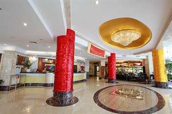  - Zhuhai Swan Hotel