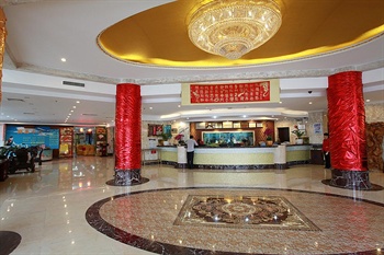  - Zhuhai Swan Hotel