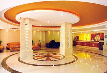 Lobby - Sihai Commercial Hotel  